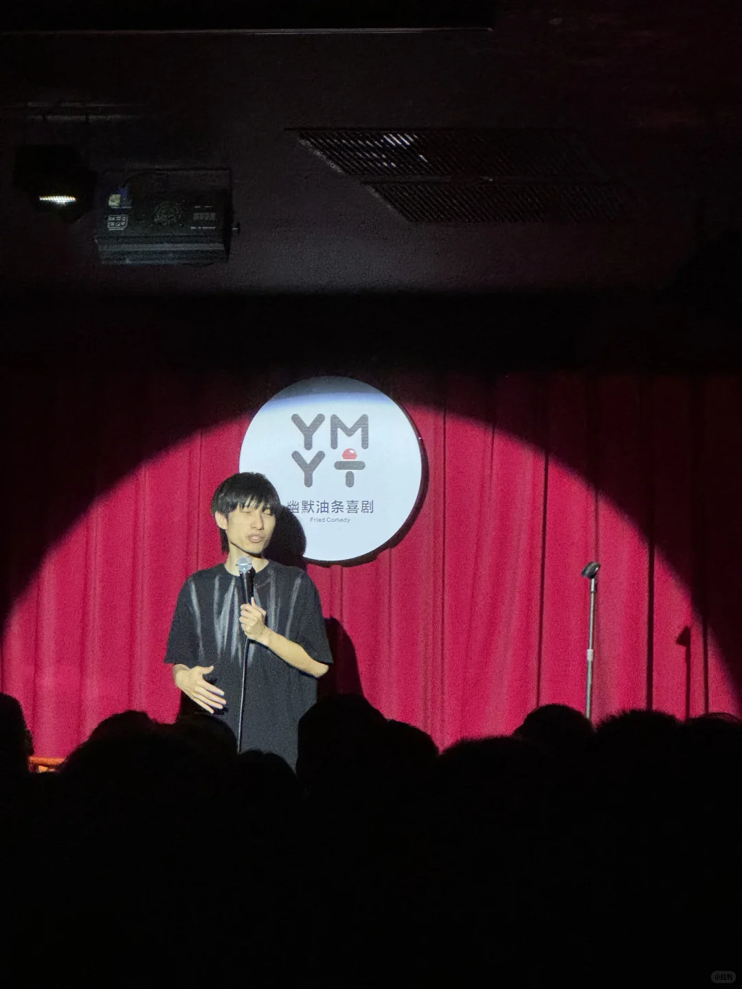 幽默油条喜剧爱了爱了