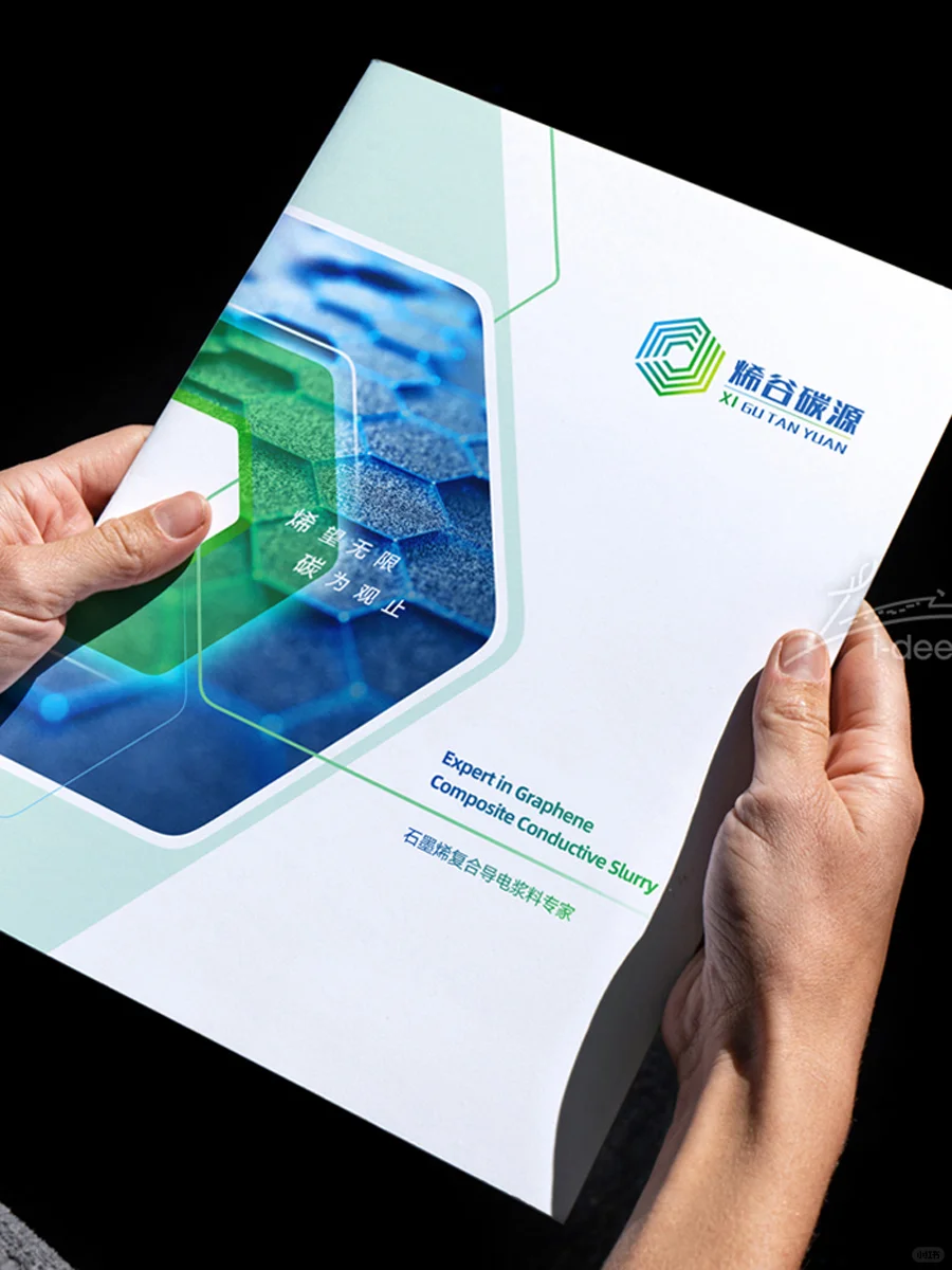 新材料石墨稀画册设计天花板！甲方秒过稿