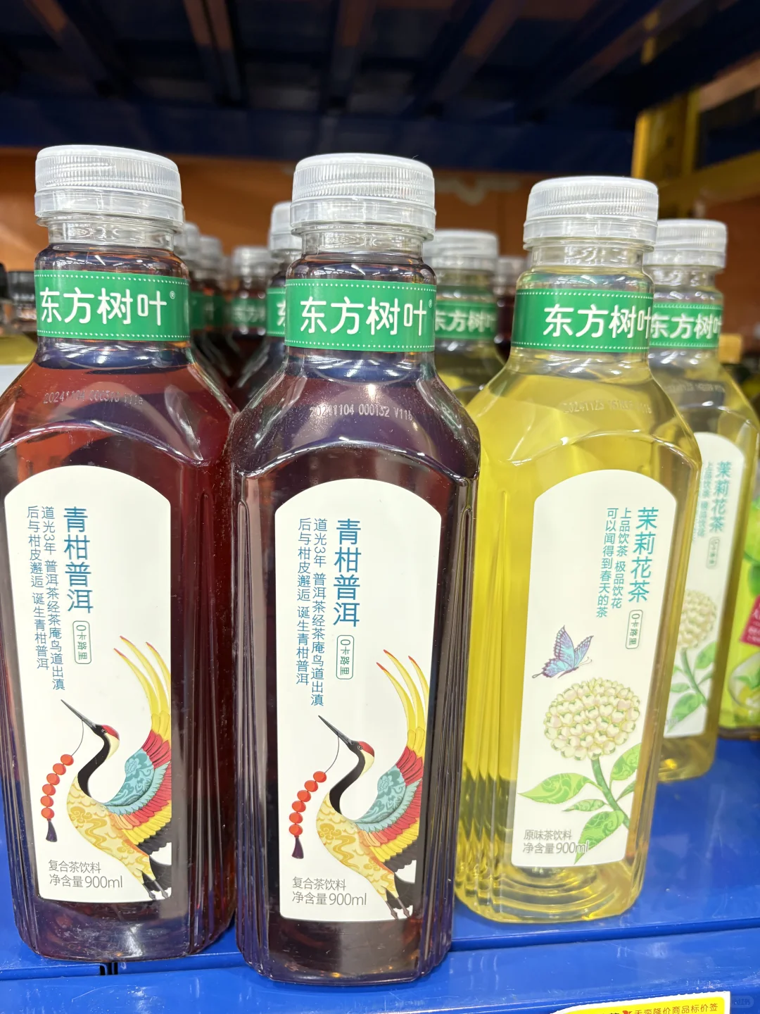 二型糖友必看|超市无糖饮料大揭秘?