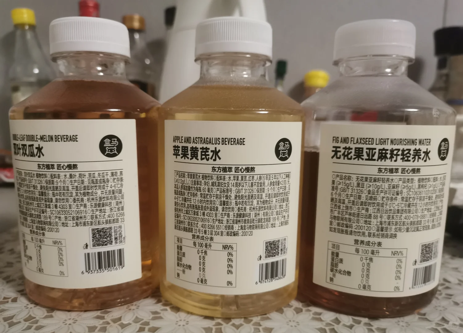 果然，健康的东西都不怎么美味