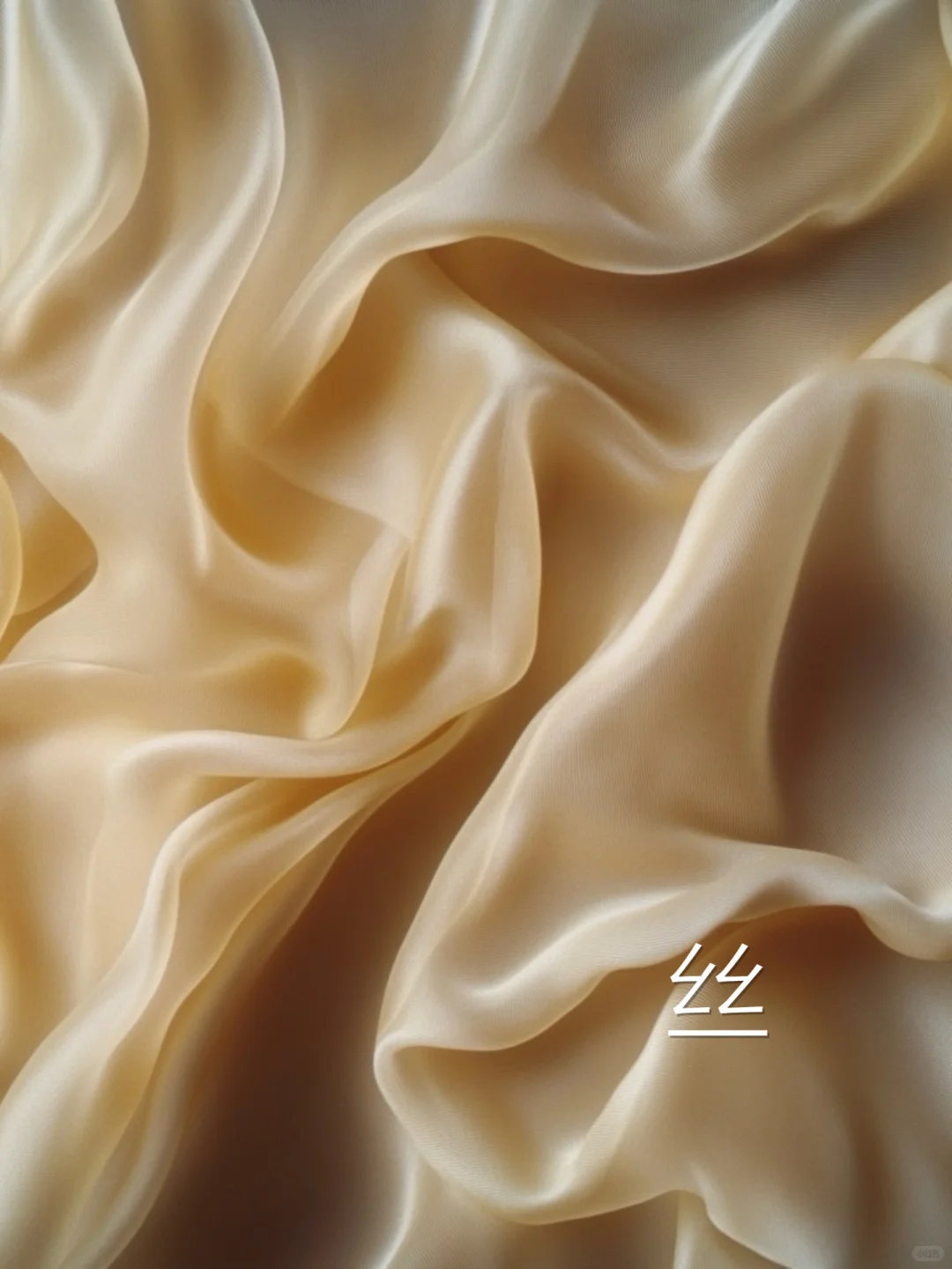 面料界“五大天王”棉！麻！丝！毛！皮！