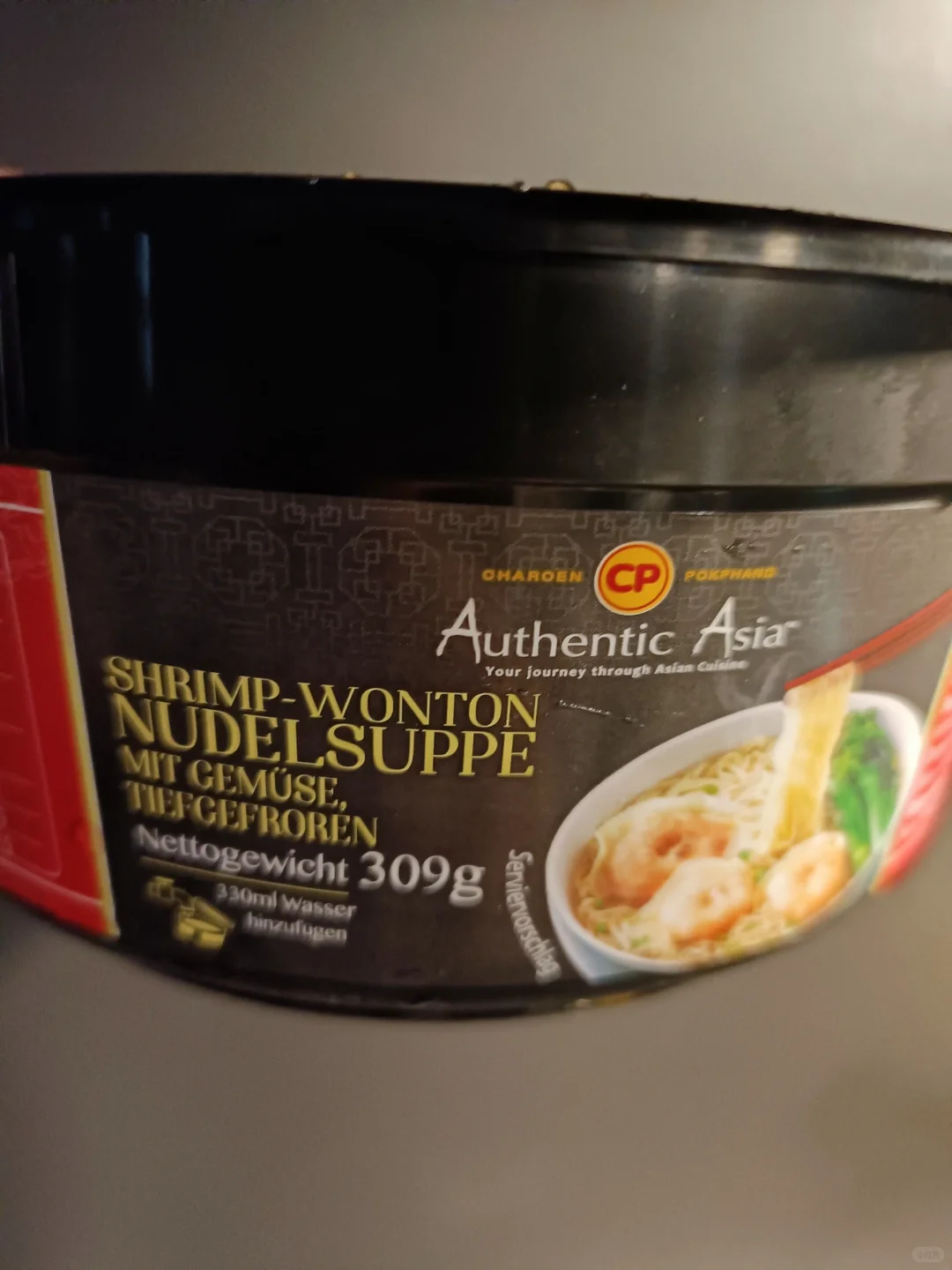 ??亚超 | 可回购的冷冻食品 24.05