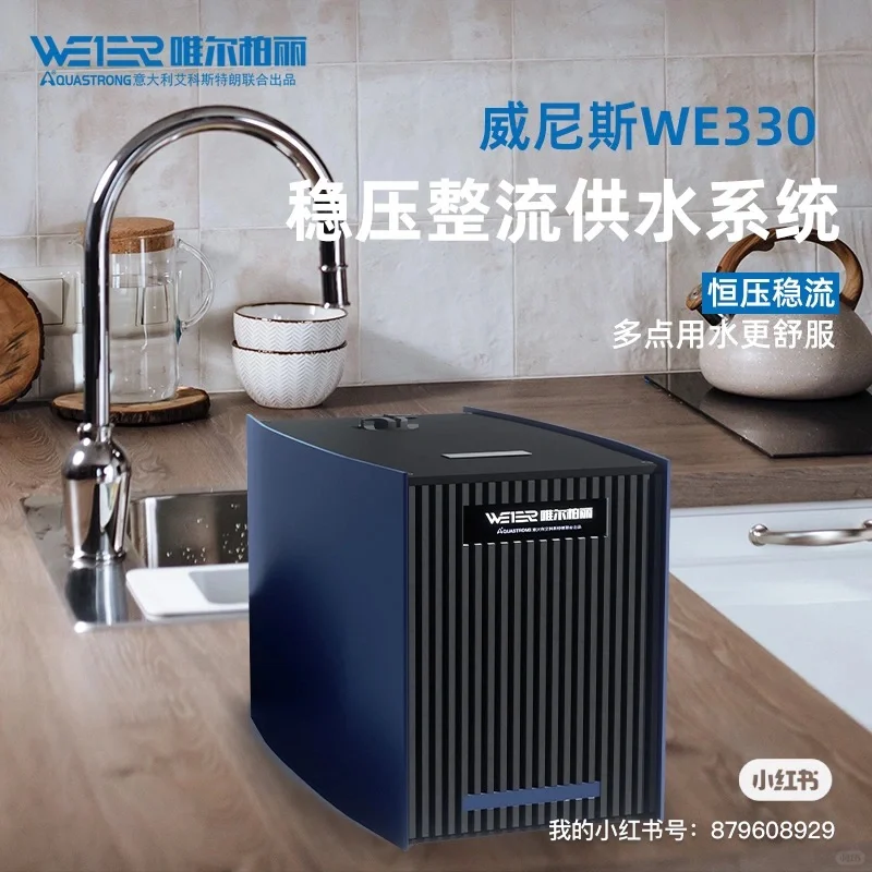 2023年水泵十大品牌排行榜