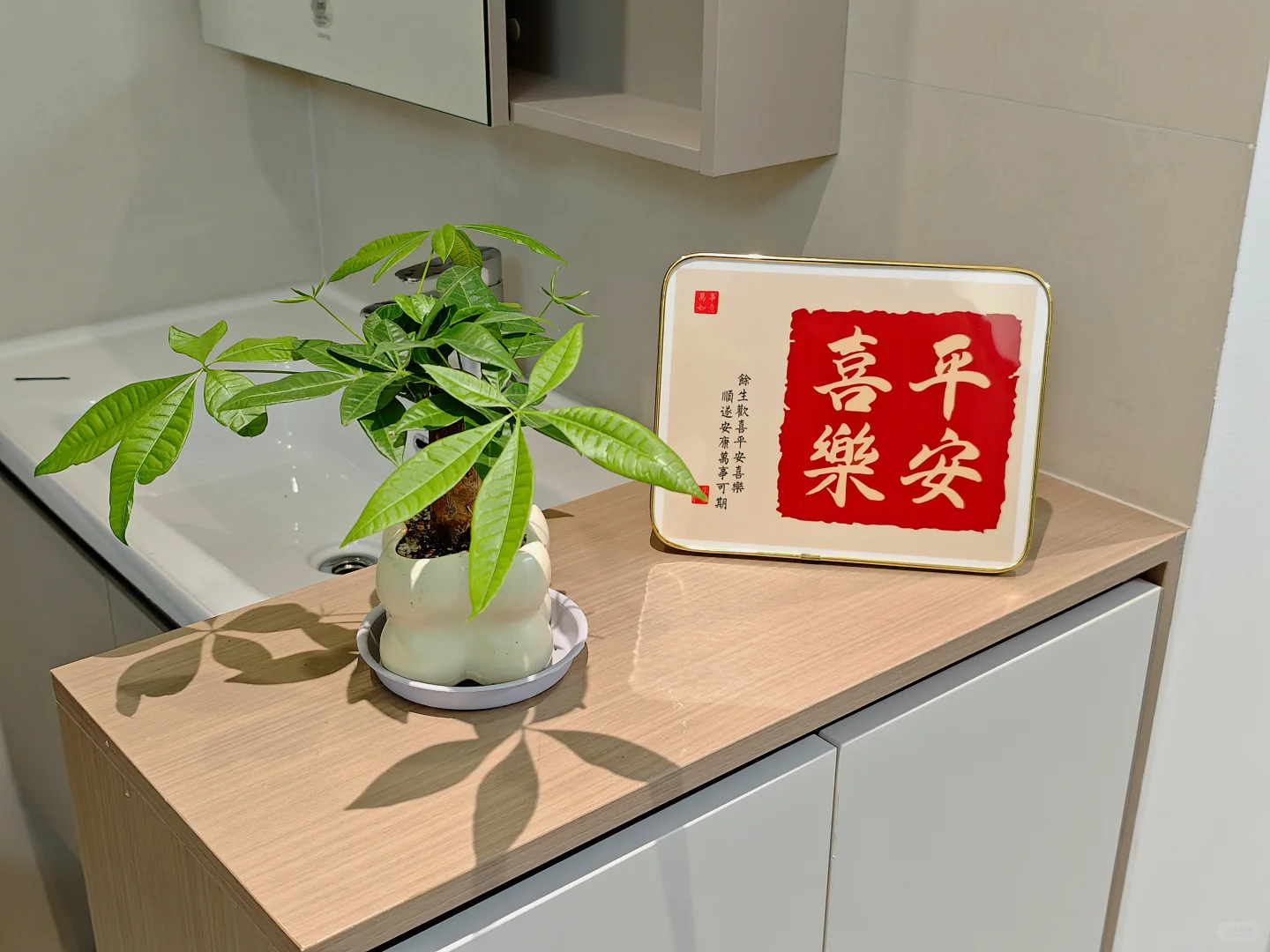 哇！好可爱的小摆件！?