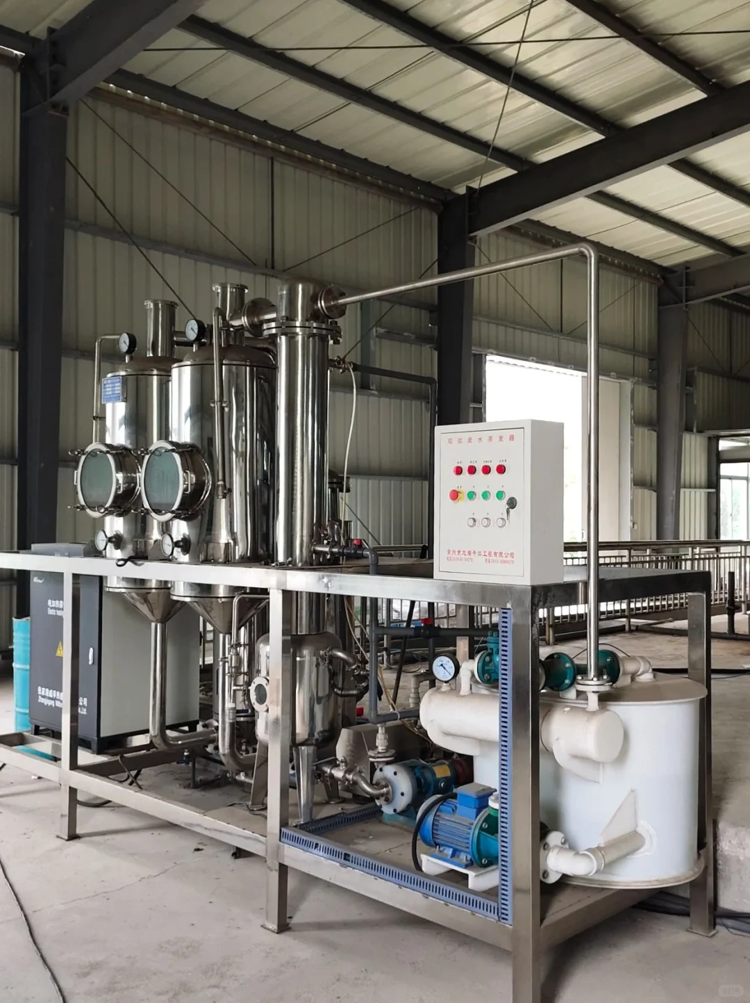 【干货】苏州某厂高盐油墨废水处理方案分享！