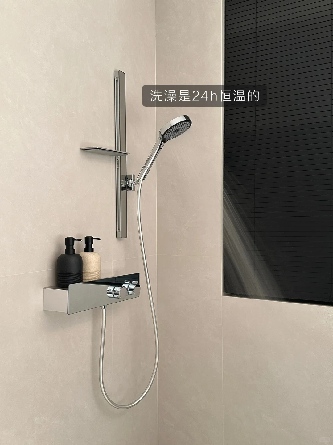 家居幸福感｜抄作业了！避免了90%的家庭矛盾