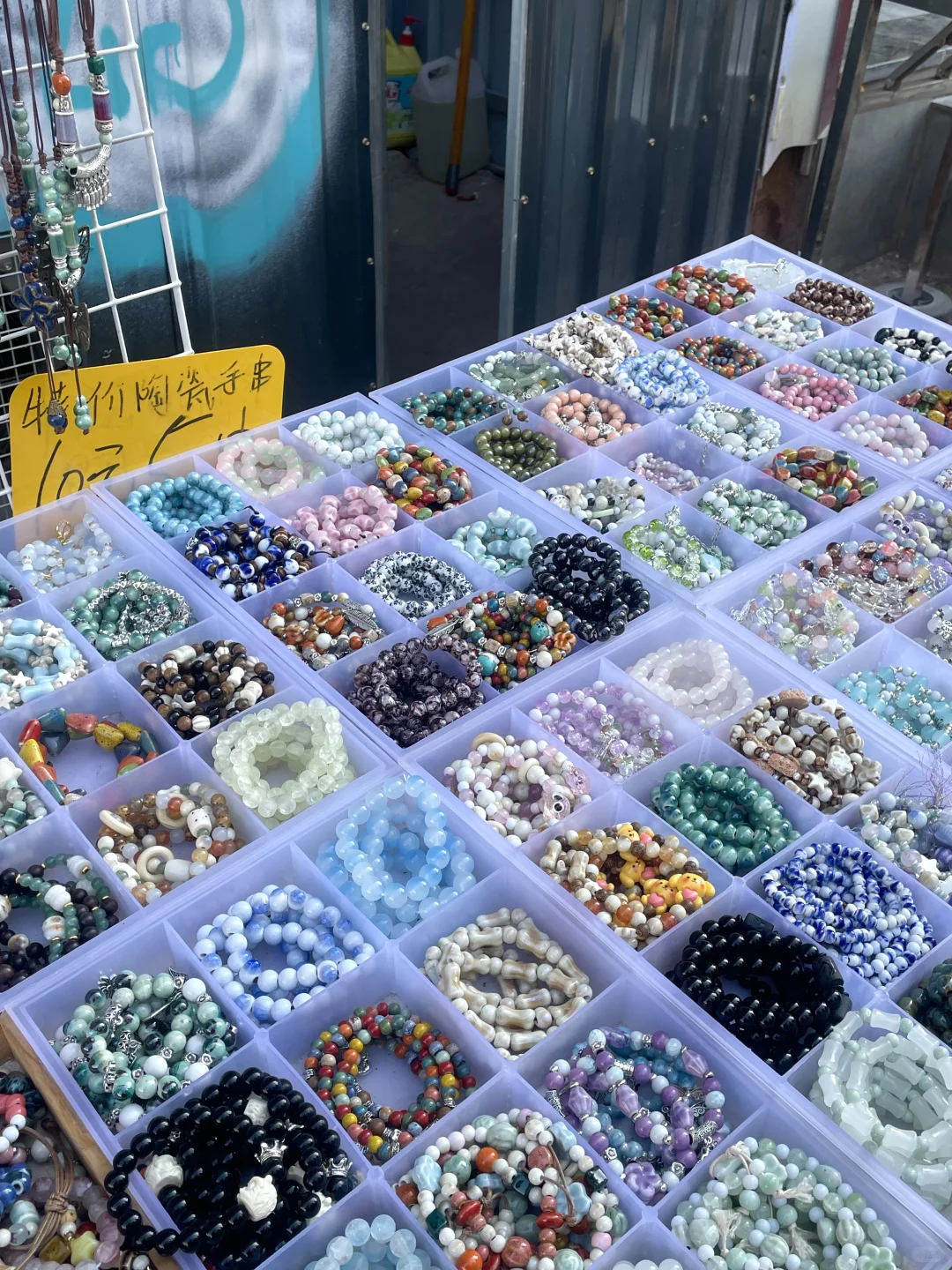 雕塑瓷厂?｜浙江义乌分会场.