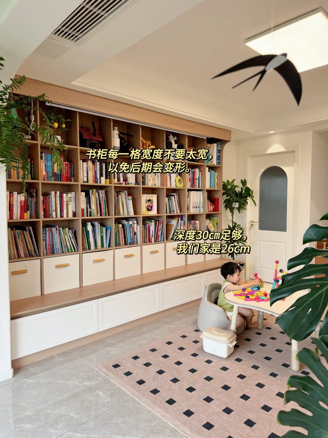 满墙书柜你就做吧，一做一个不吱声 | 附图纸