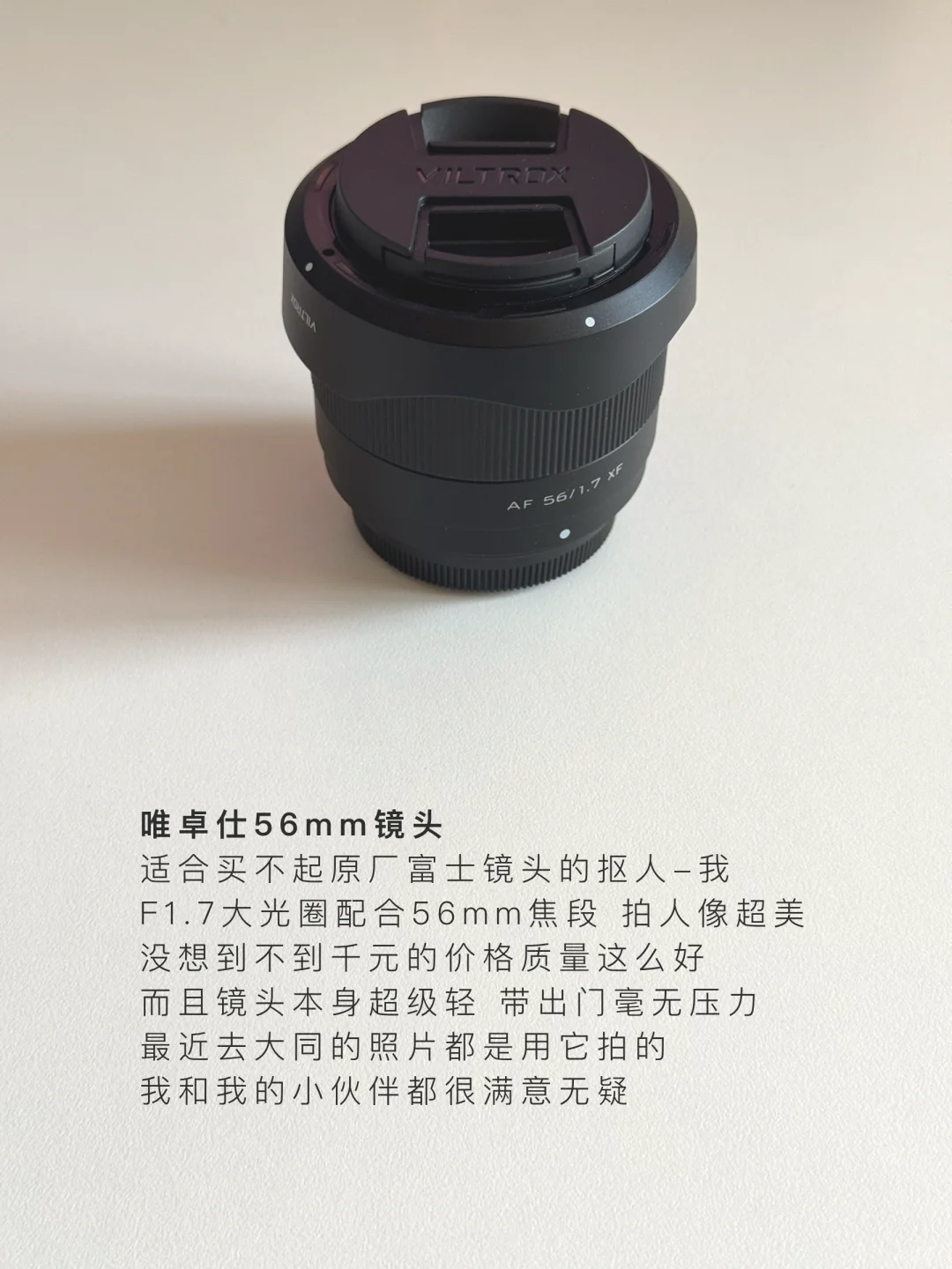 ?书房好物|每天都在用的桌面数码小物