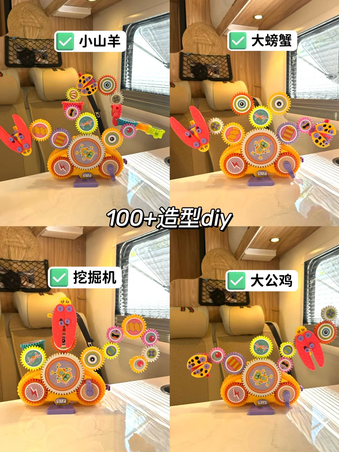 出门3天…3岁娃玩了一路,成功戒掉手机?