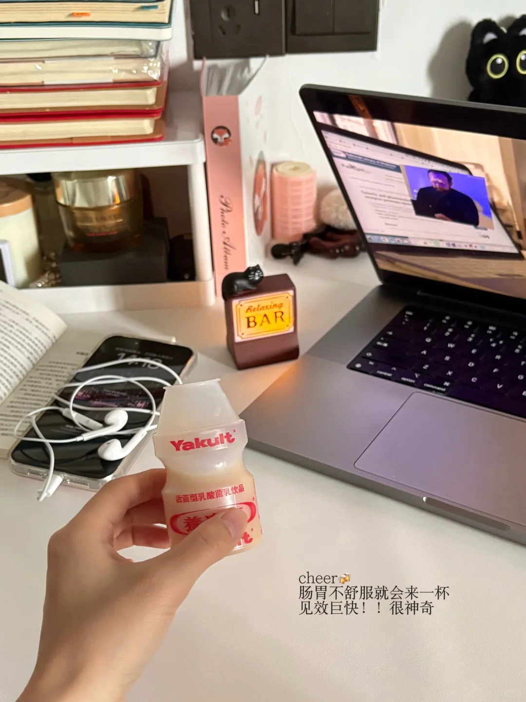 27岁外企｜敬我独立且强大的沪漂路！