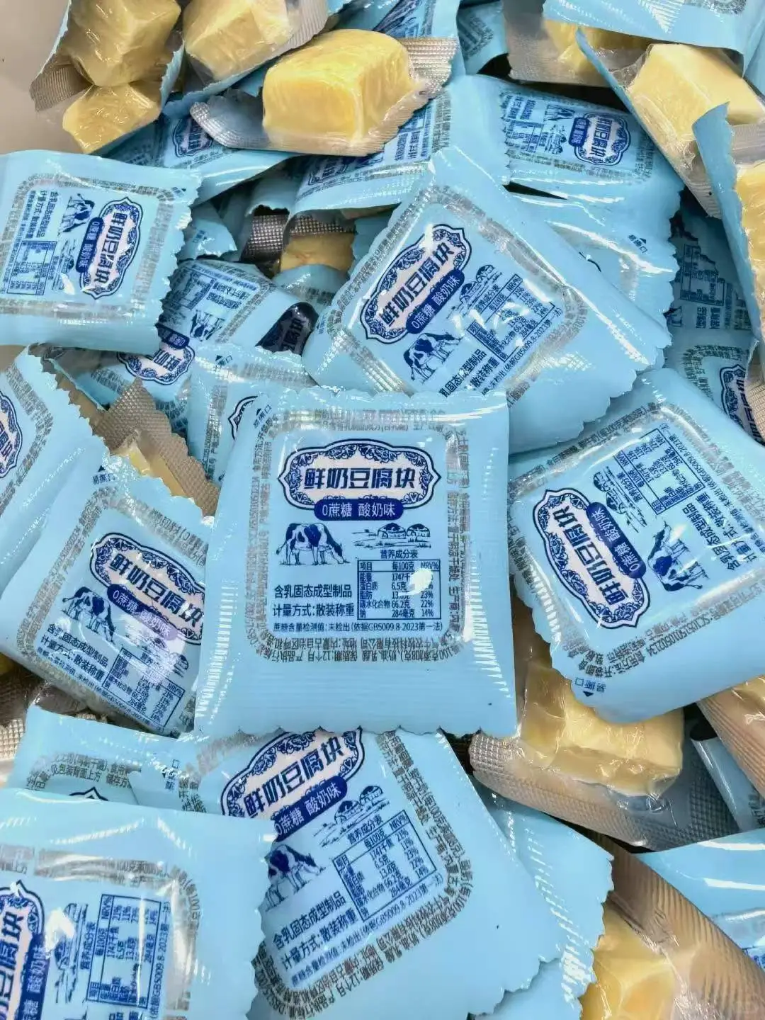 ?一口爱上内蒙古的奶味宝藏