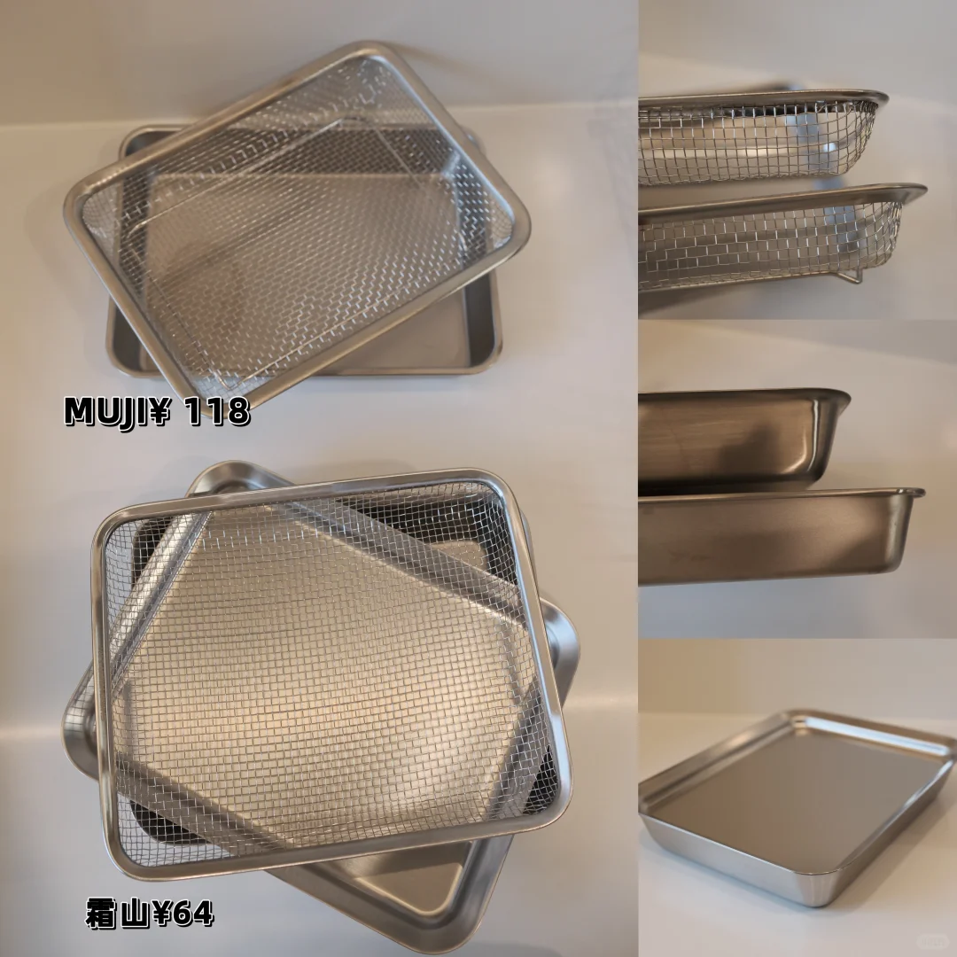 宜家muji霜山 不锈钢厨具的真实使用体验