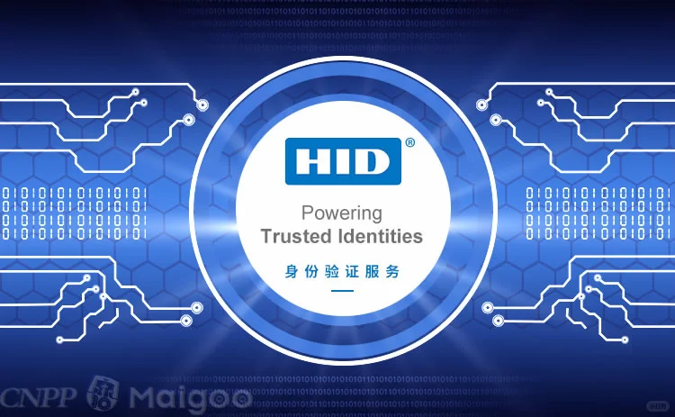 最新门禁系统十大品牌名单（Maigoo）