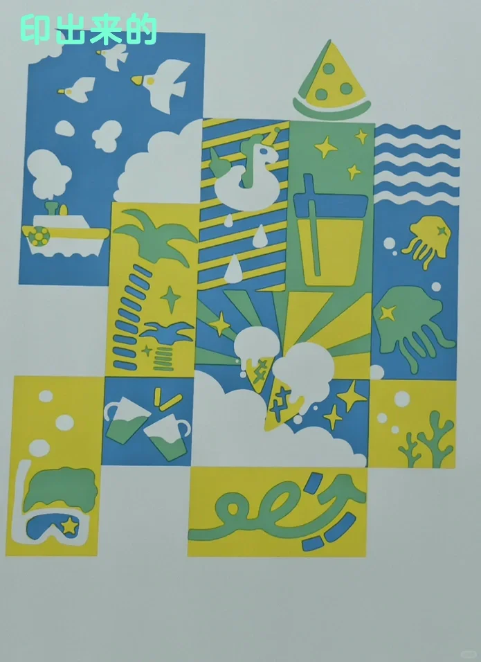 为毛是这样的有人懂印刷吗右滑看印毁