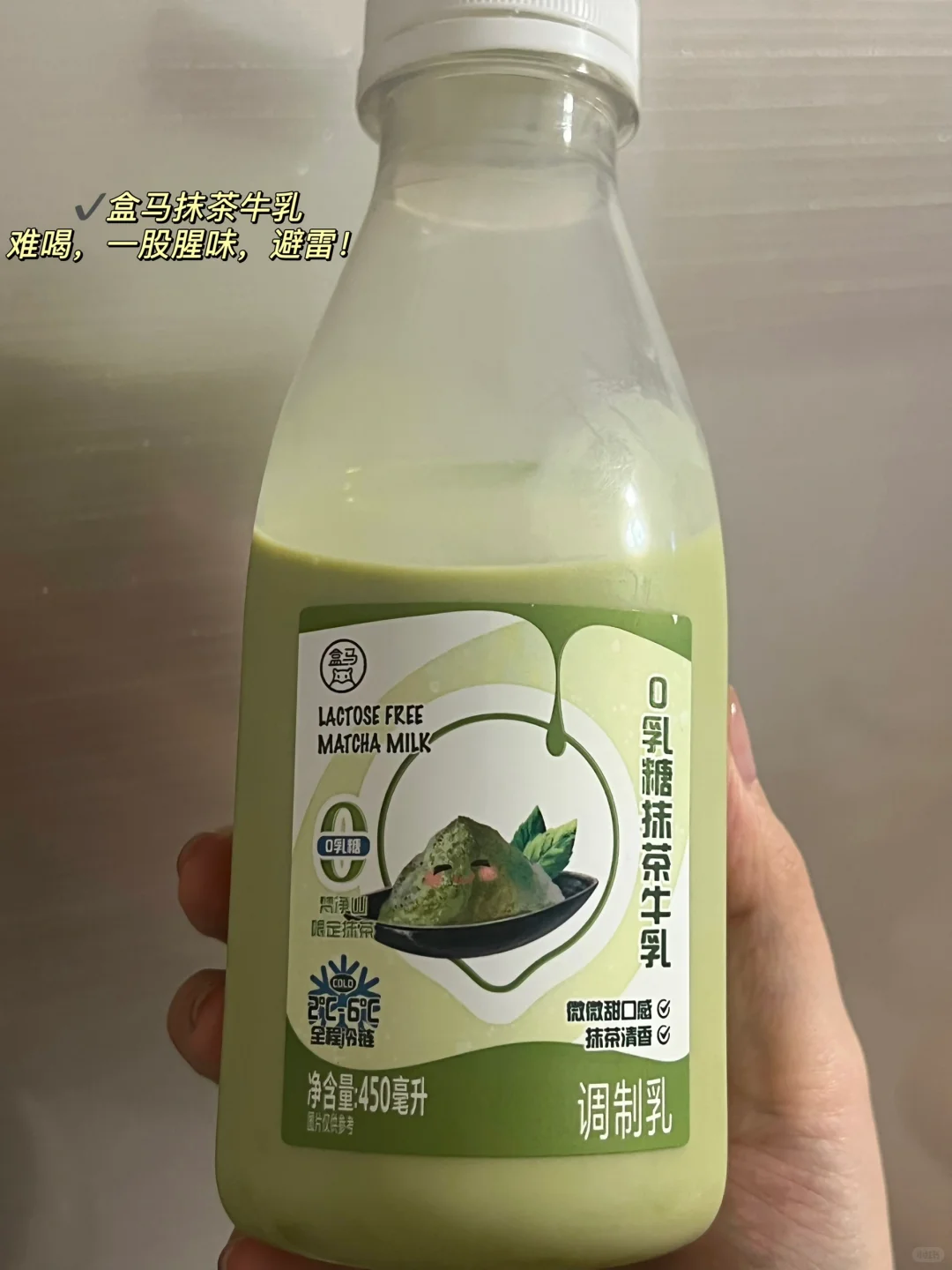 过年饮料囤货推荐（红黑榜）‼️