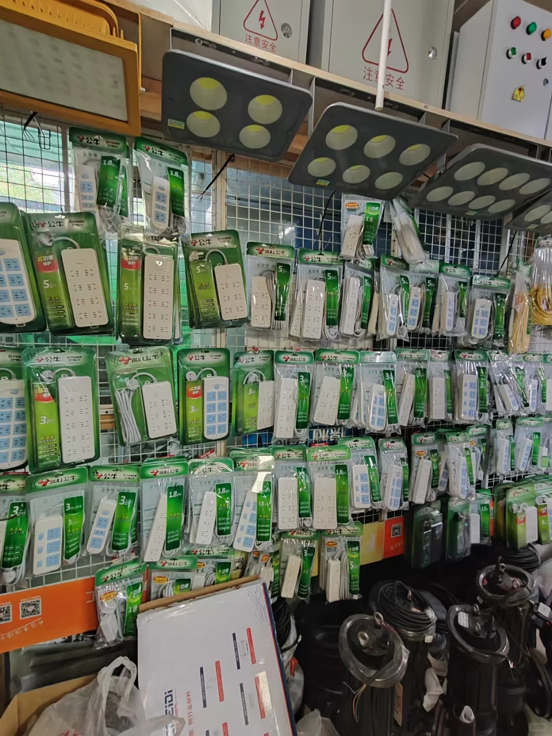 好消息好消息 金山人民的福利来啦！