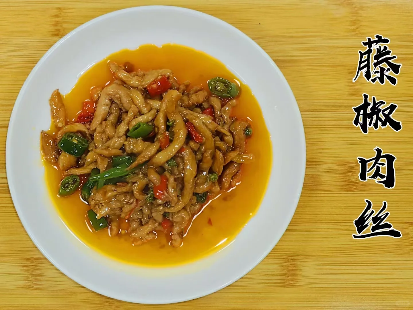 预制菜厂家直销全国招代理，感兴趣合作私信