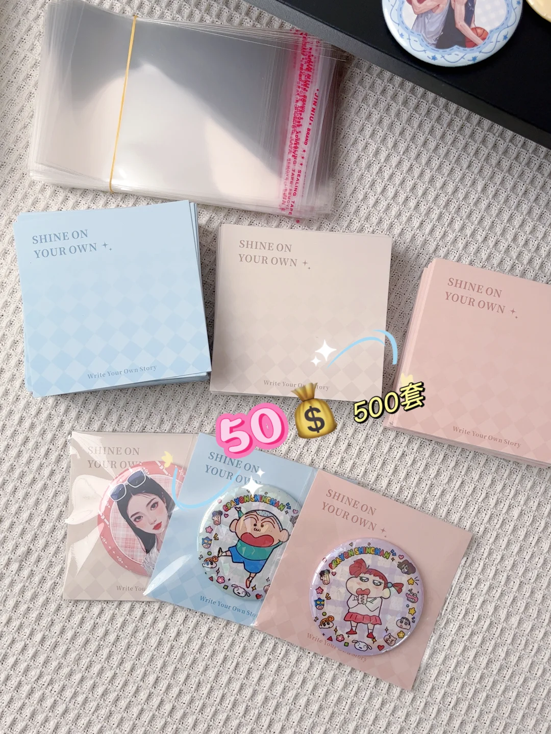 80后宝妈|挑战投资1000元来创业