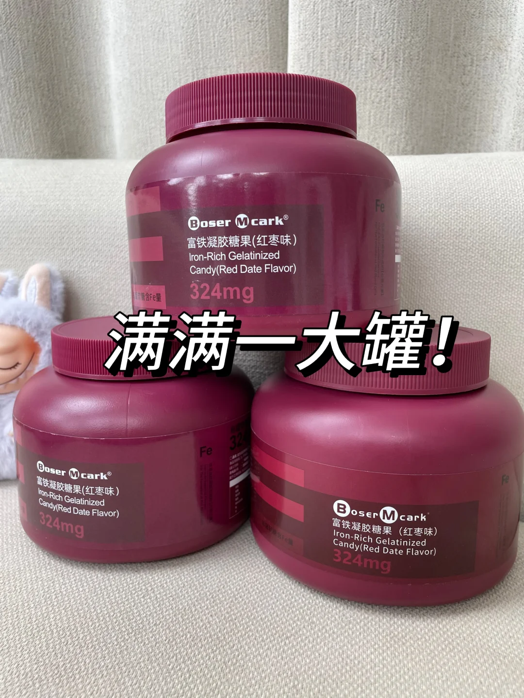 好7️⃣色的秘密武器终于被我找到了‼️