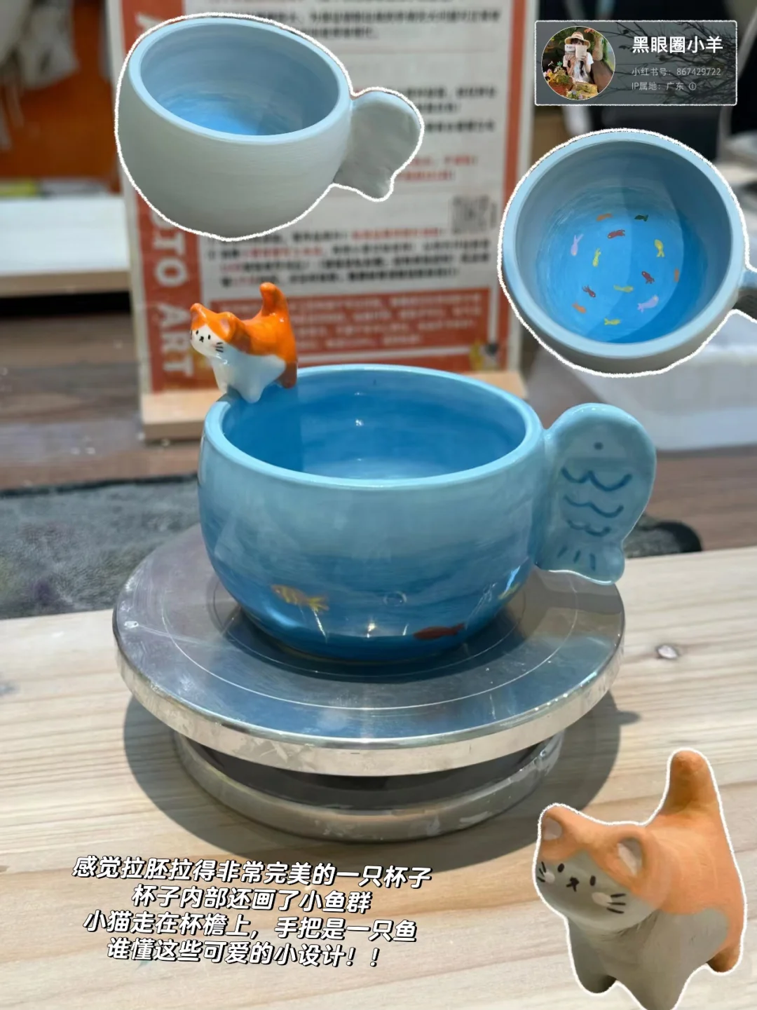 存一些在景德镇适合新手做的陶瓷！