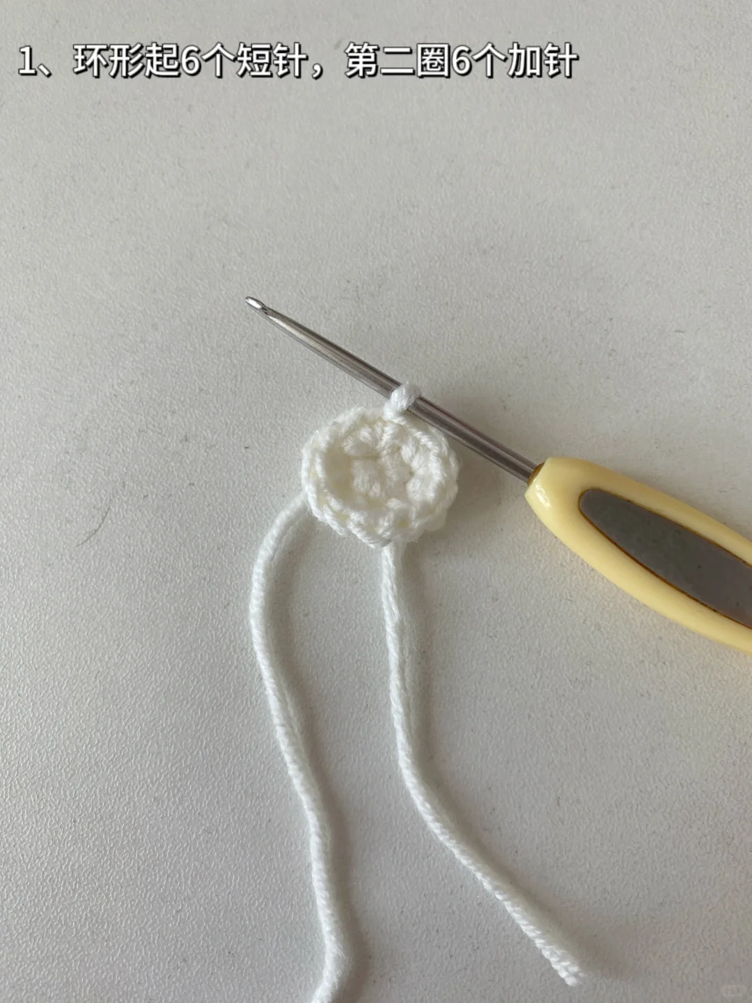 钩针?栀子花挂件【附图解步骤教程】