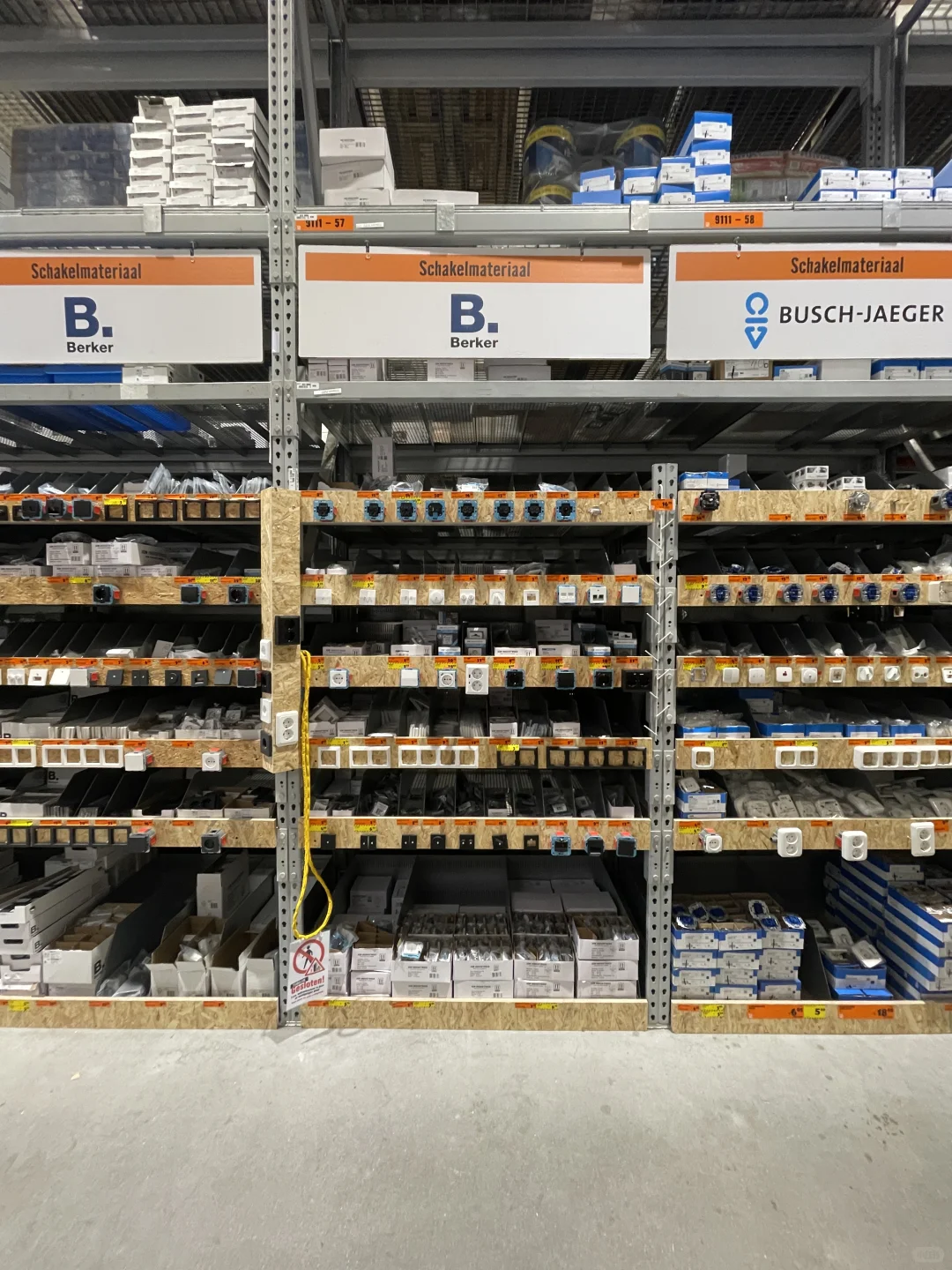 国内开这个会不会倒闭