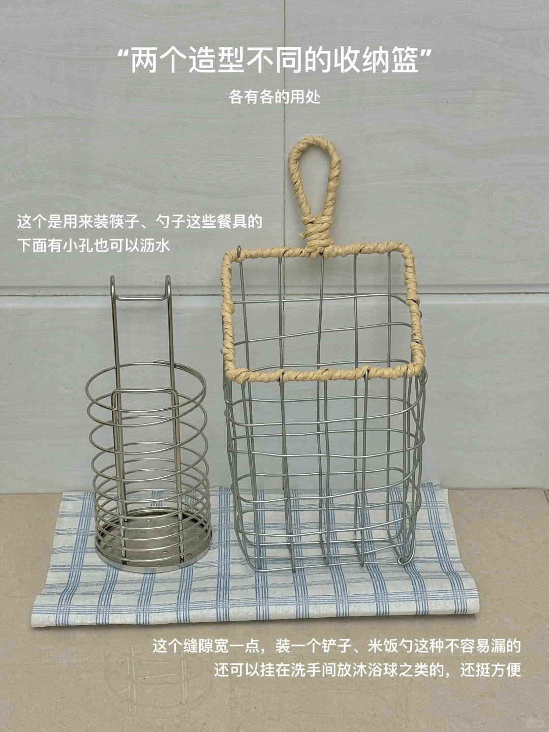 长期主义?｜厨房里的不锈钢好物?