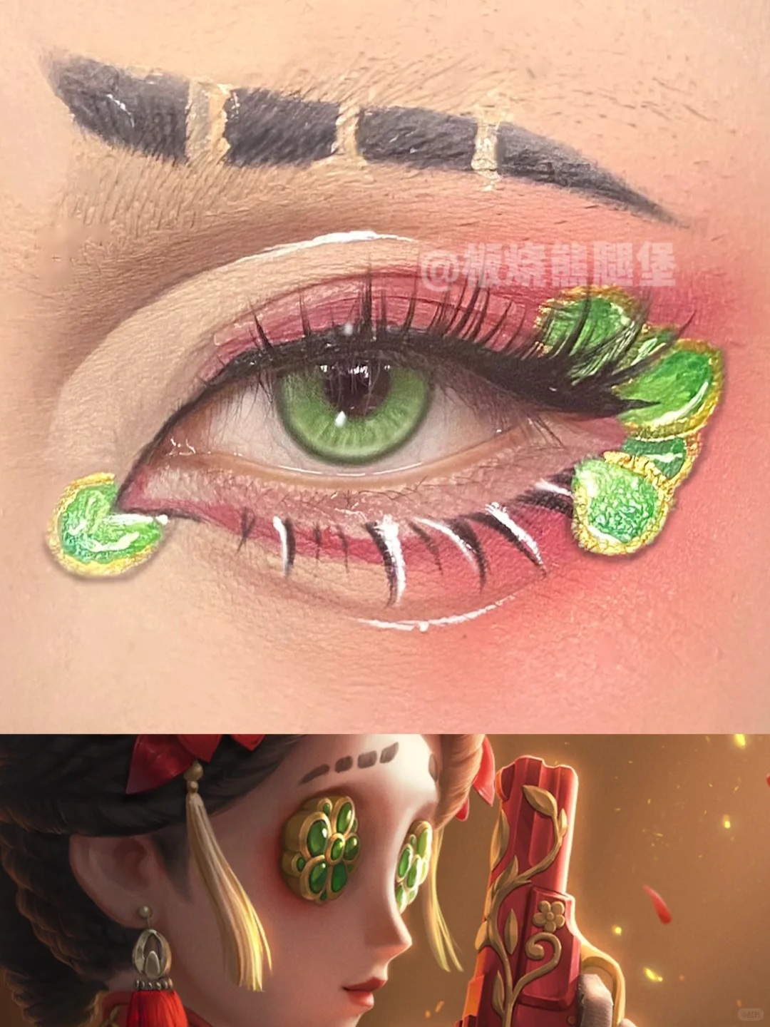 ‼️第五人格cos眼妆小合集3️⃣