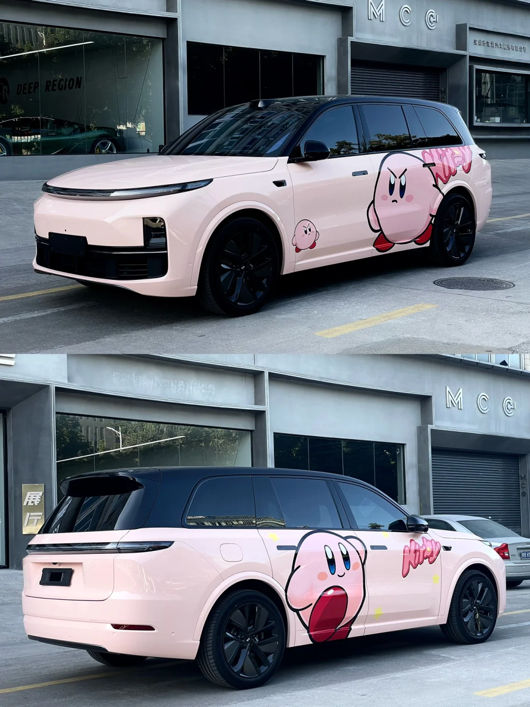 理想L9 |贝壳粉配星之卡比彩绘，女生大玩具