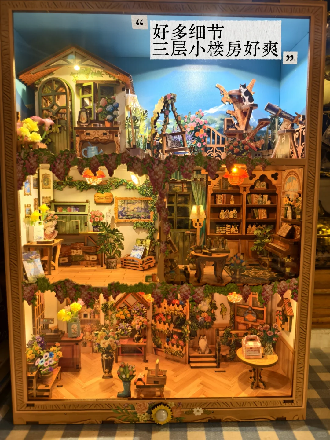 小房间布置的氛围感神器！