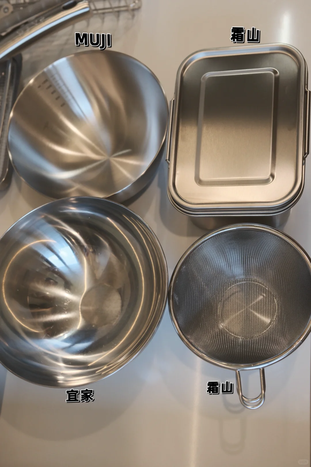 宜家muji霜山 不锈钢厨具的真实使用体验