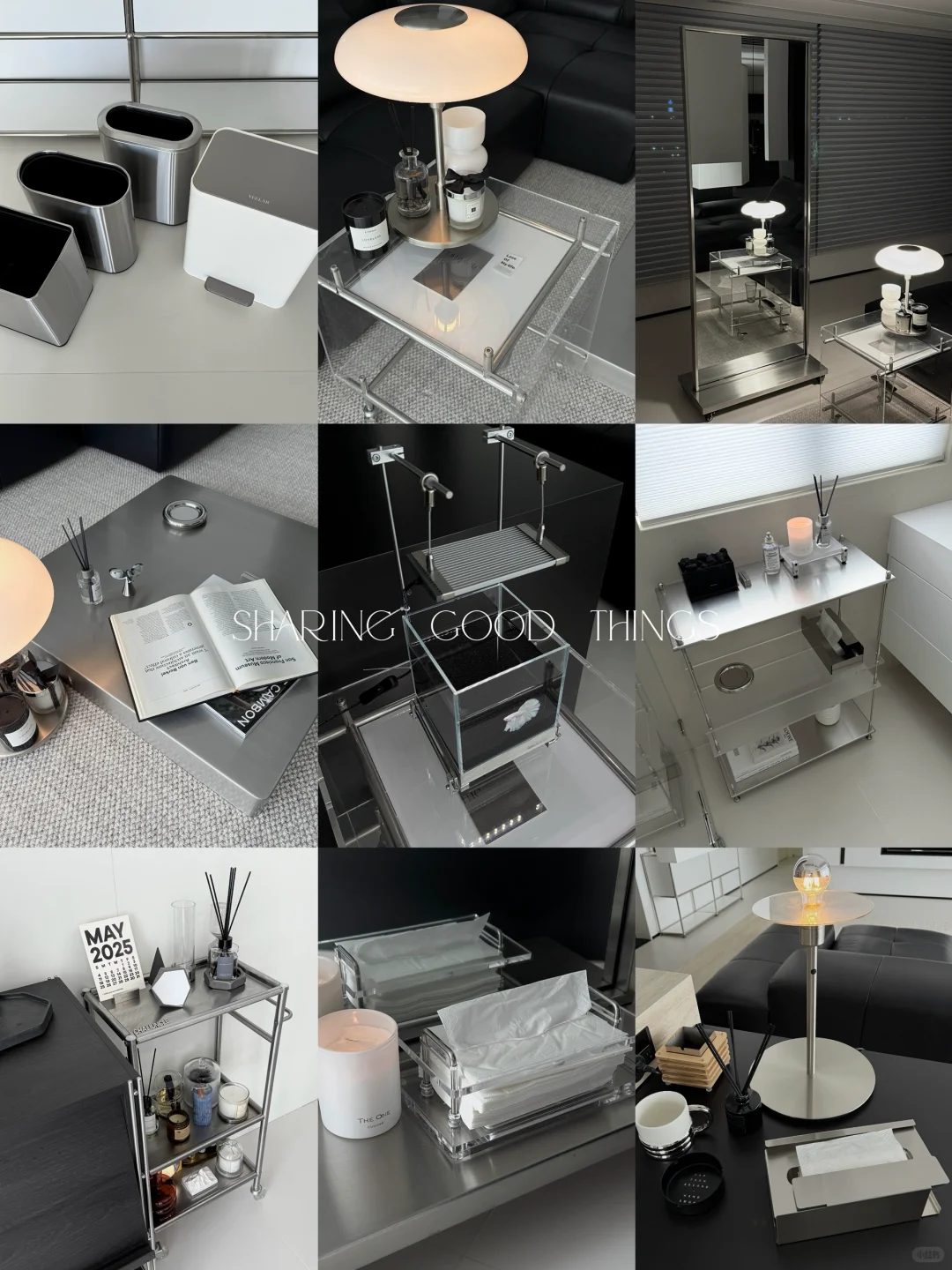 新家的100个快递?｜银色不锈钢合集