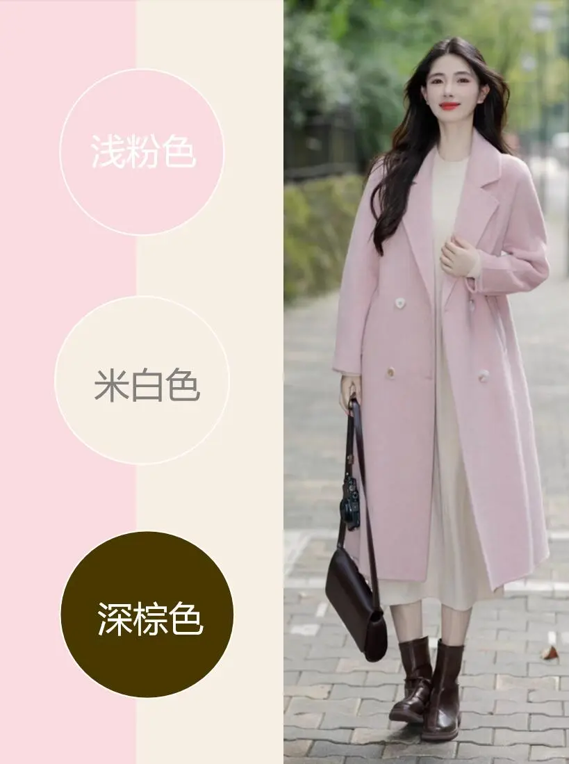 色彩搭配美学 高级感配色之粉色分享