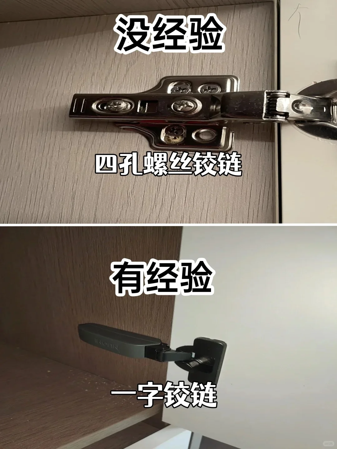 极简餐边柜一定要看这10条！！超实用抄作业