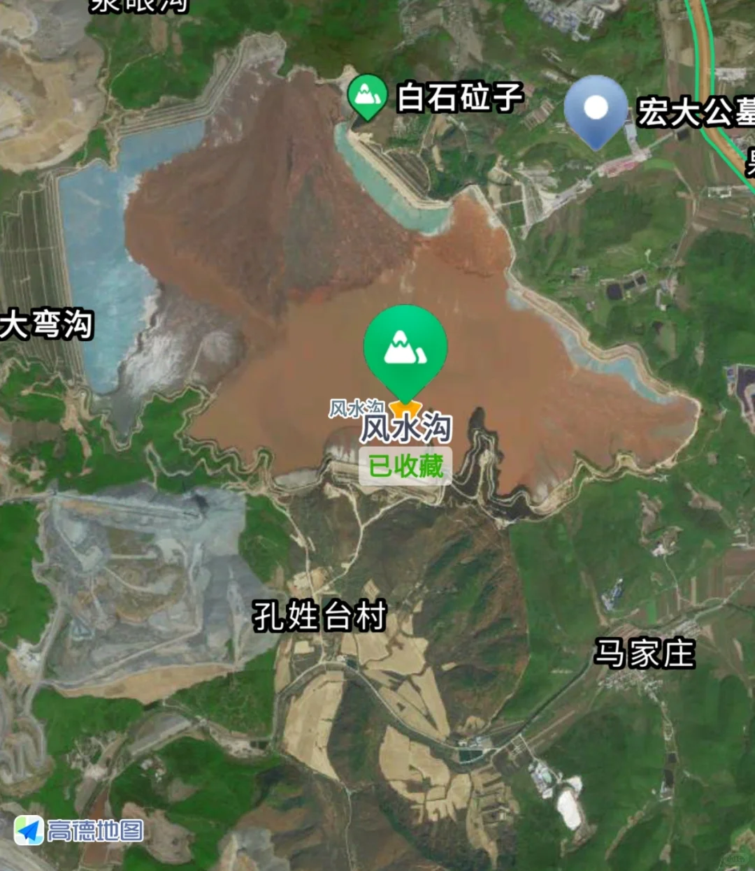 尾矿库，不一样的视觉冲击