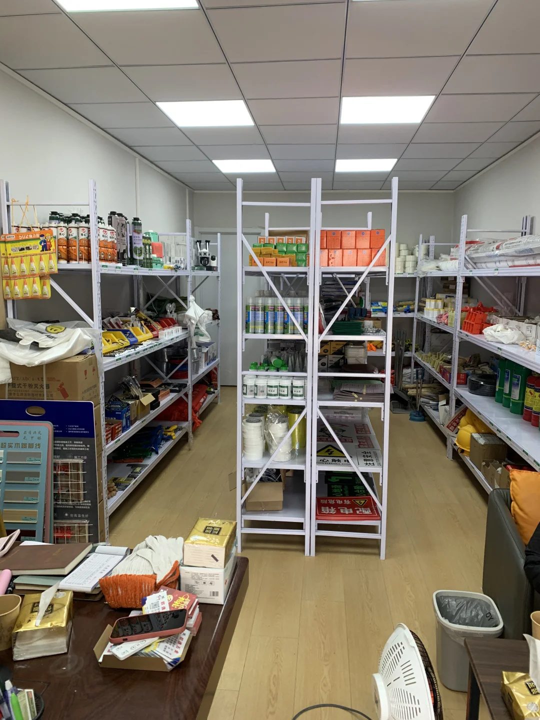 小五金店运营3个月了?