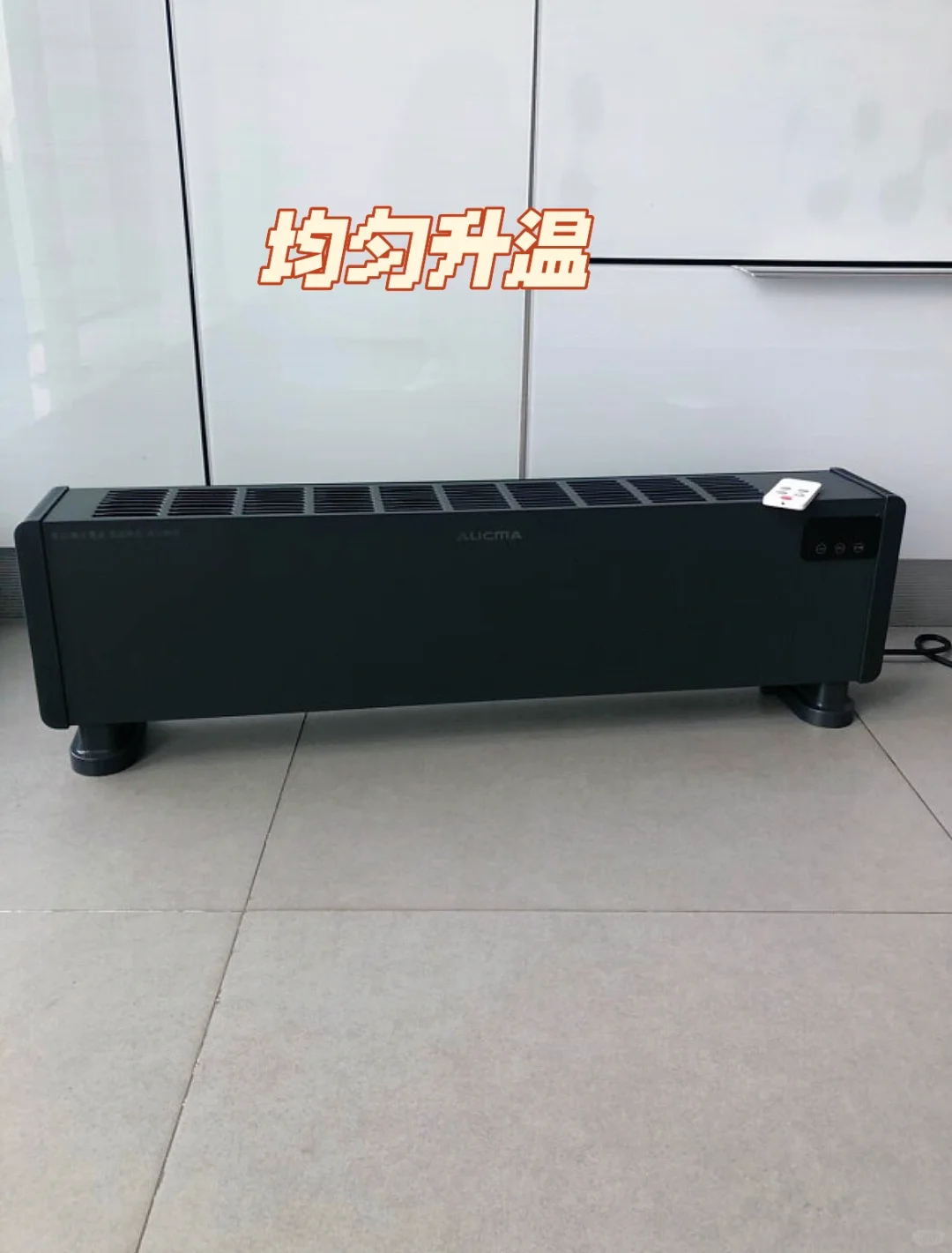 怕冷星人的冬季神器!收藏好这款踢脚线!