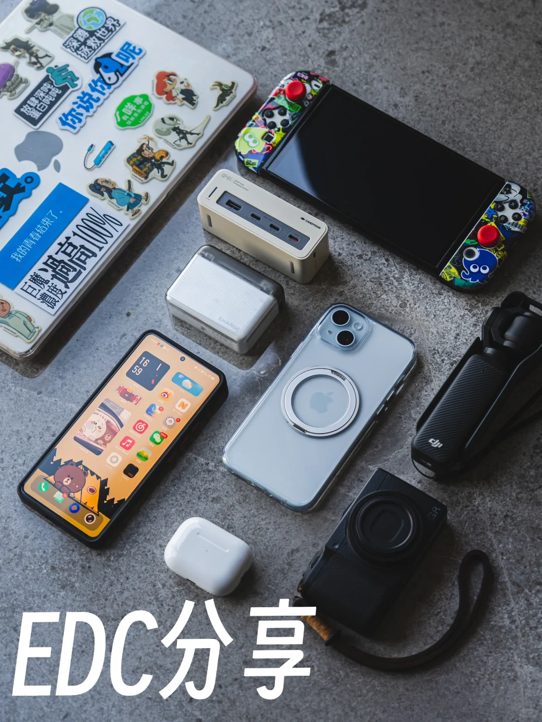 ?|追求轻便的器材党，包里都放了些什么?