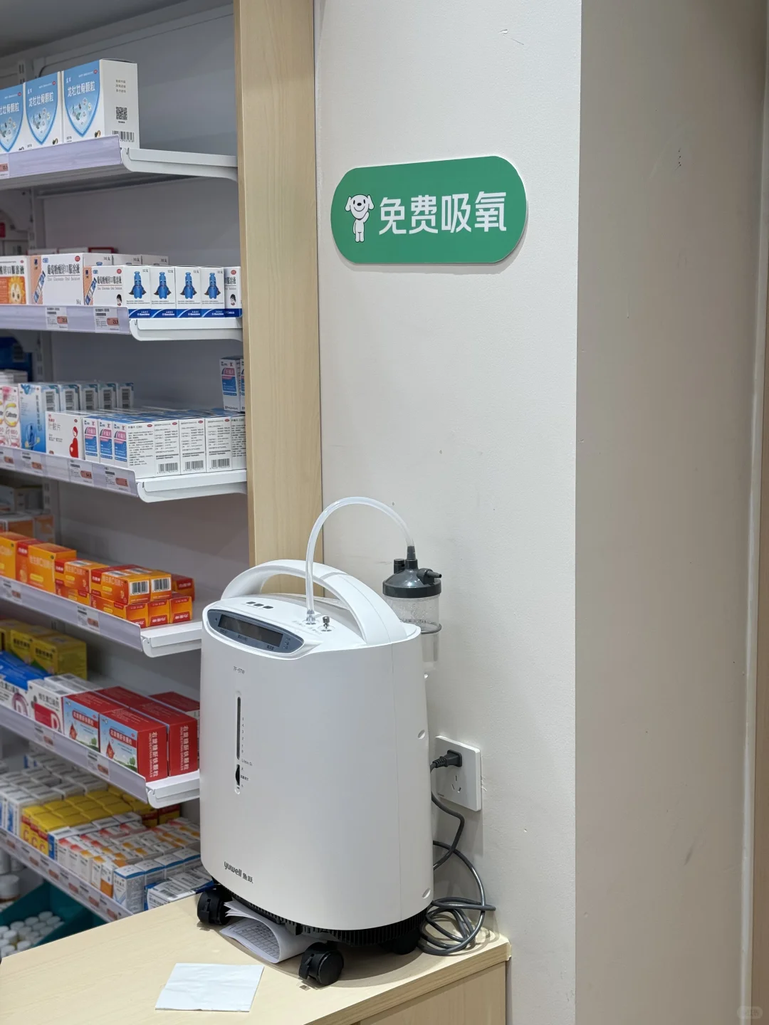 拒绝脆皮 养生能力已经next level了‼️