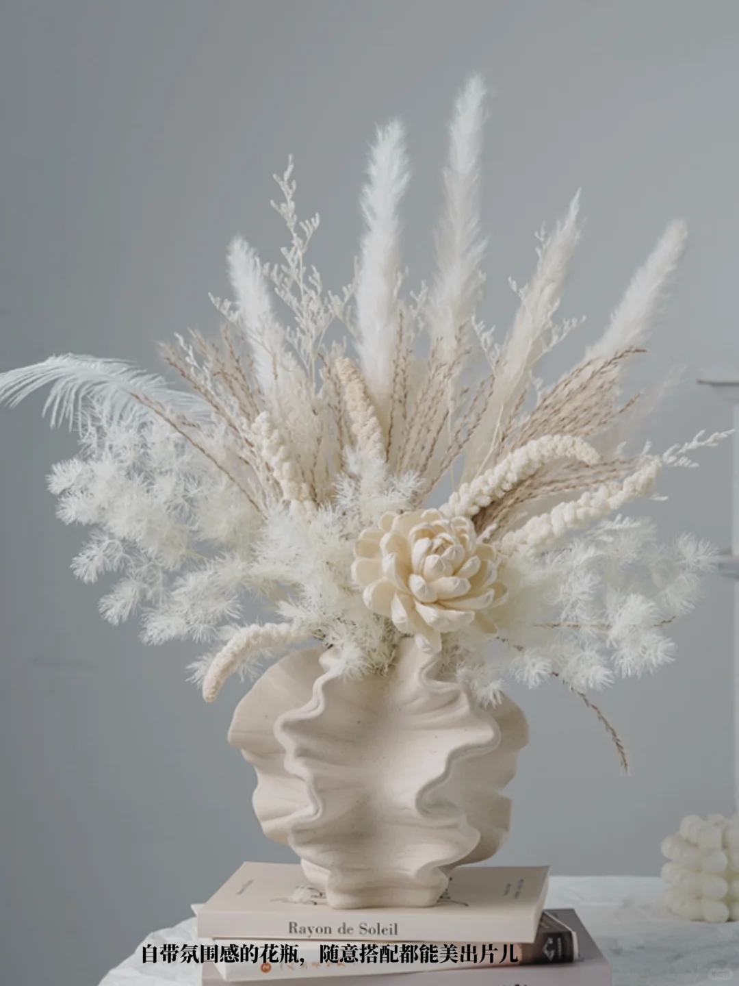 好看到心动的摆件合集|家居氛围感提升神器