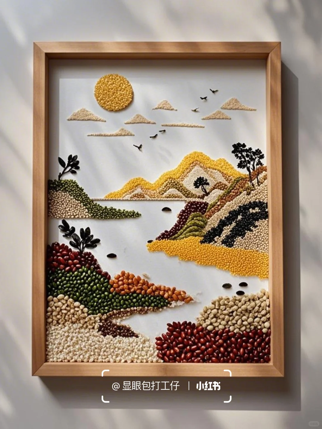 五谷杂粮相框贴画 | 山水艺术