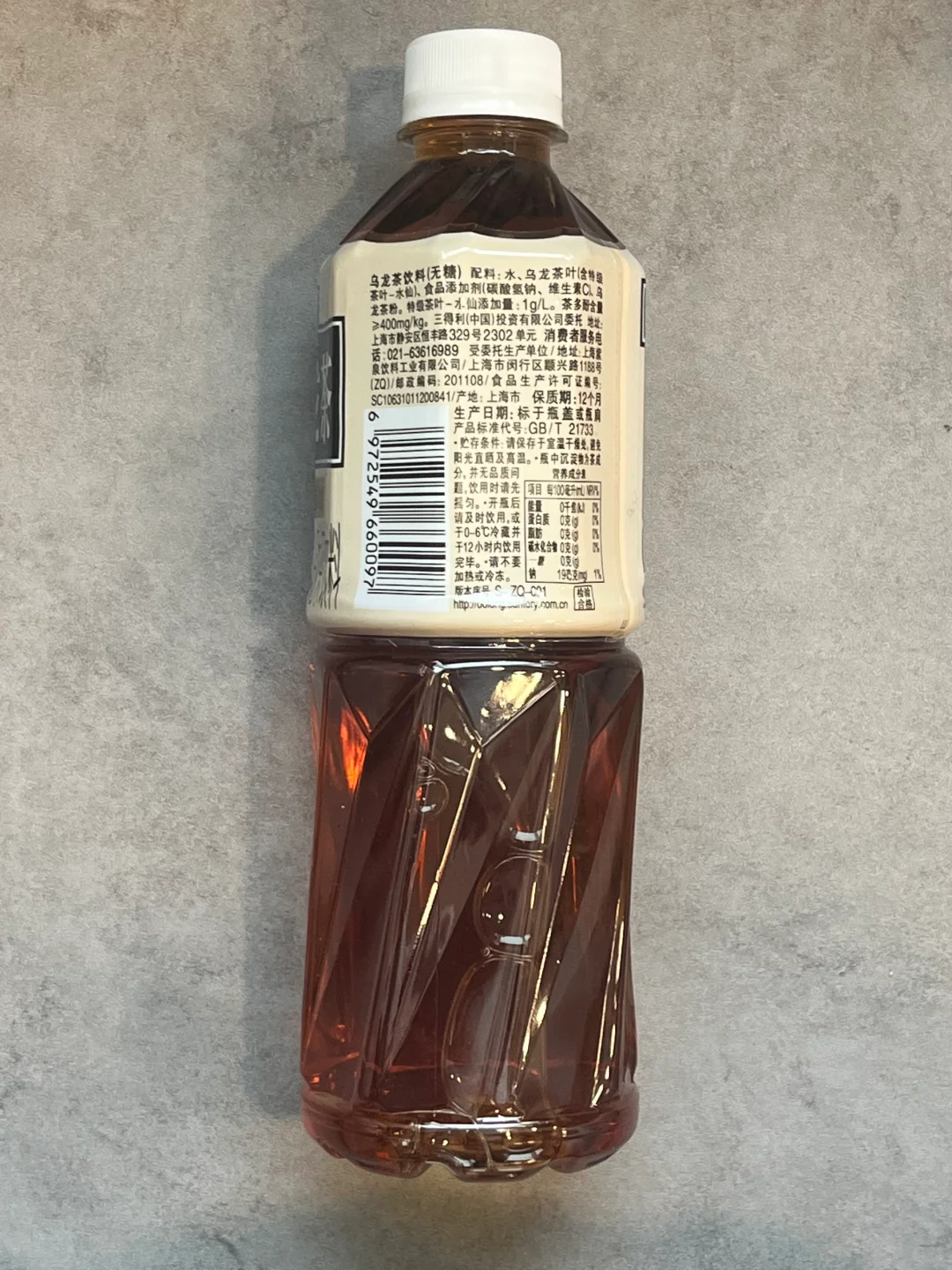 食品人看配料表买东西｜05