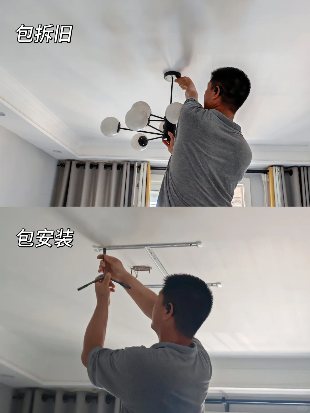 ?有娃的注意！客厅选吸顶灯的关键要点