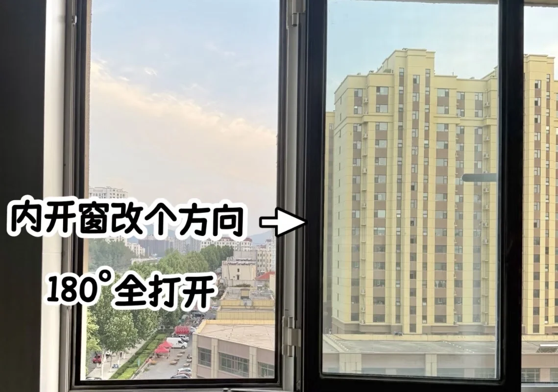 掌握5点大方向，选窗户包不踩雷