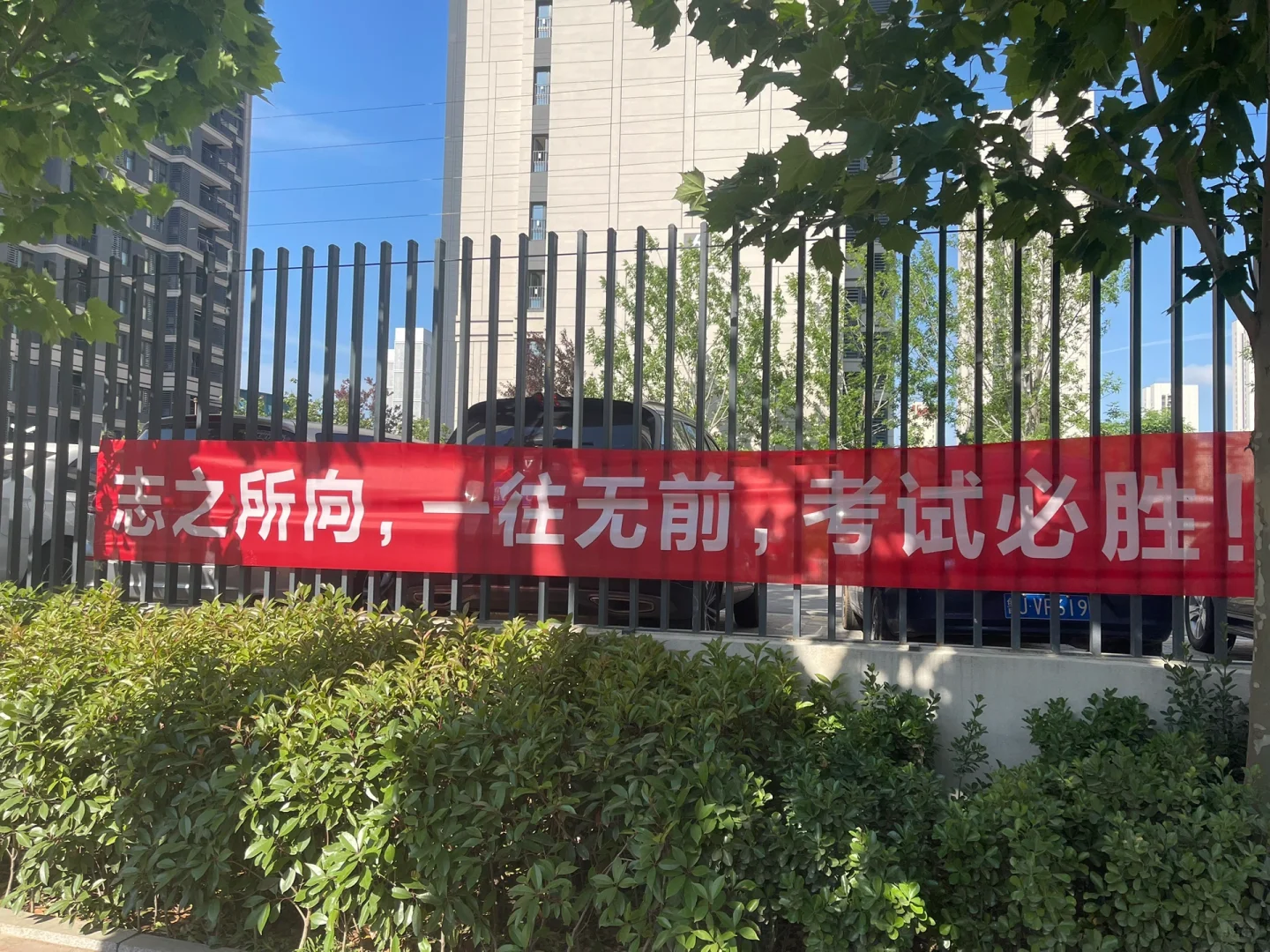 是谁低压电工还没过