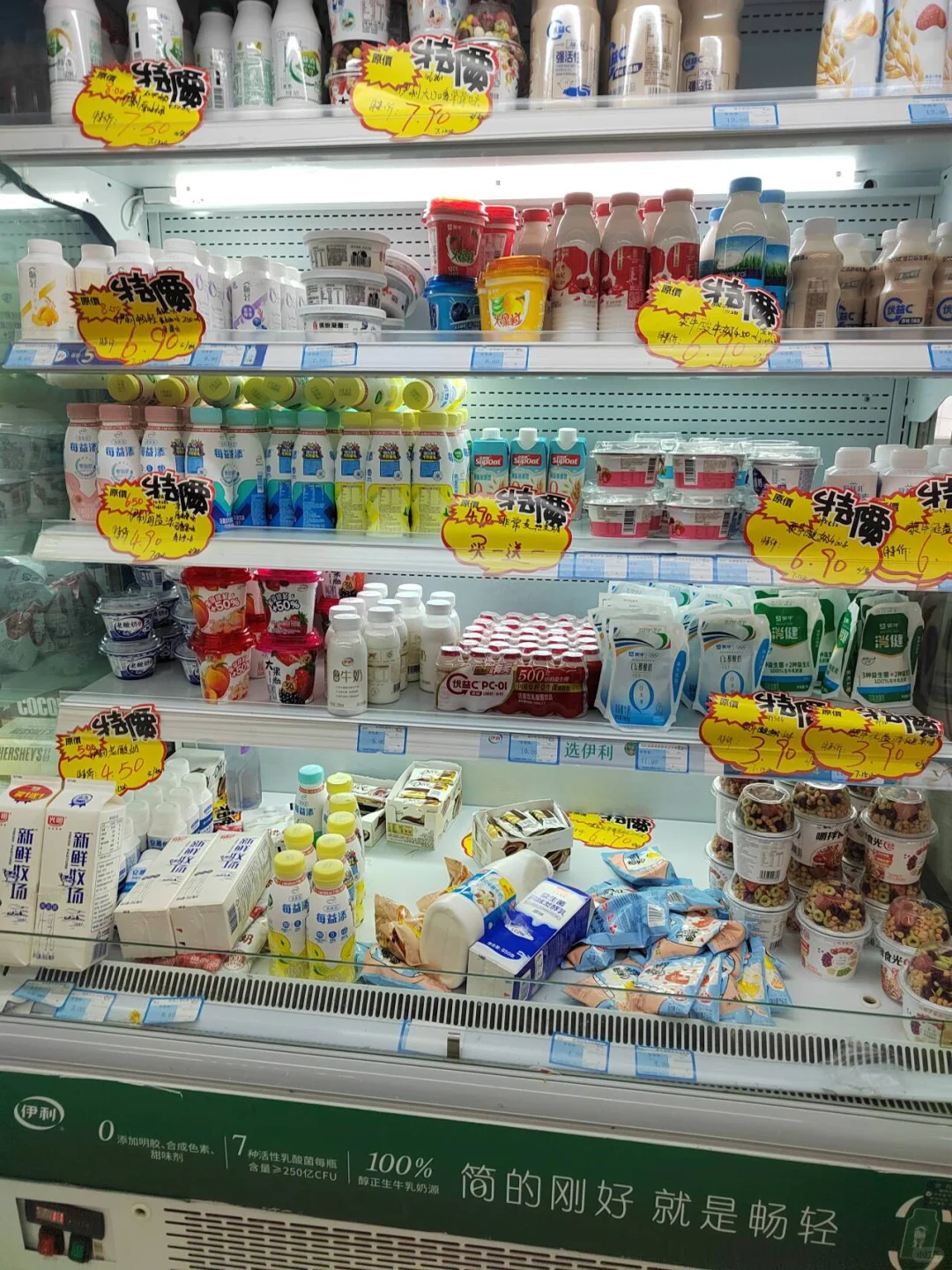 哪种水比较好喝?