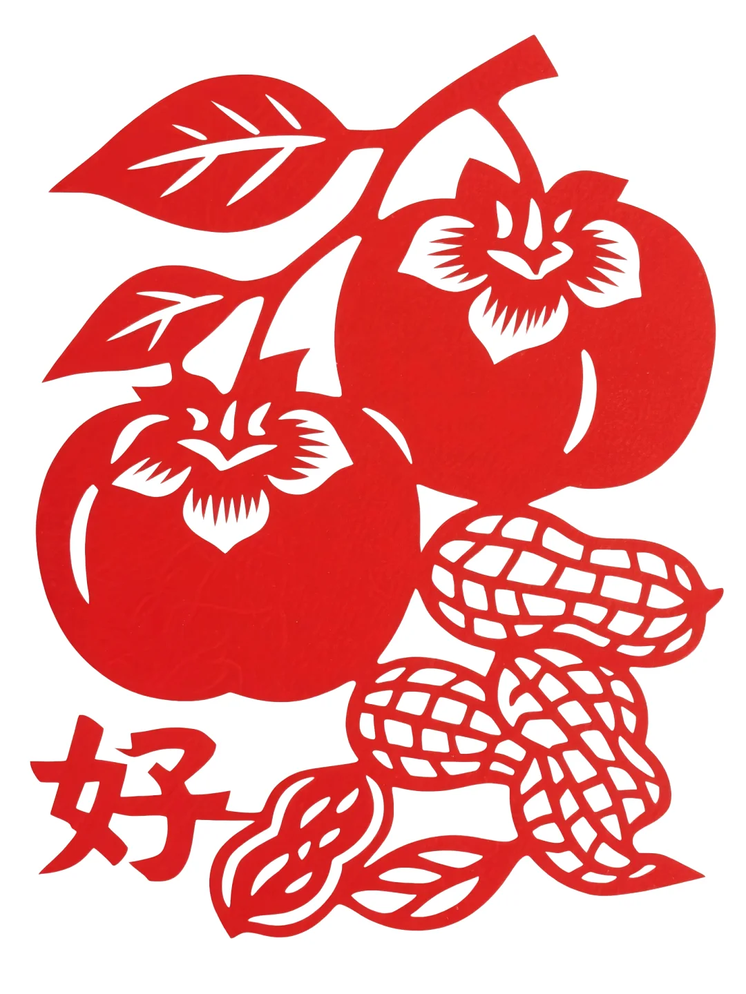 ?好柿花生｜把 “好事发生” 剪出来啦✨