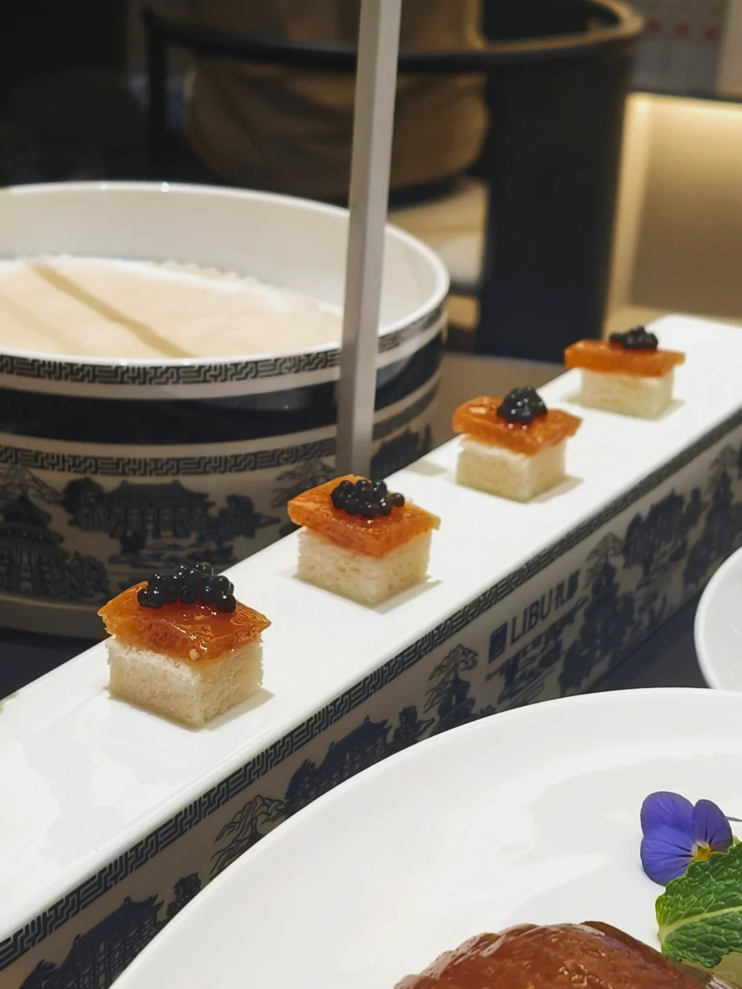 邯郸礼部 吃上了吃上了