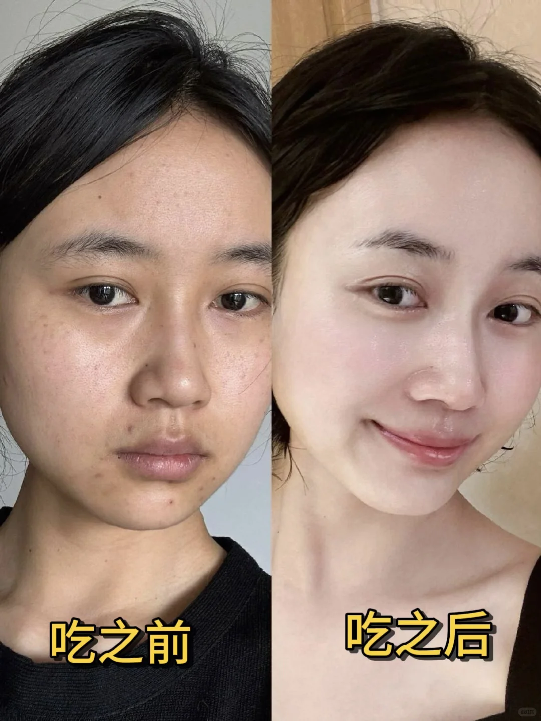 好7️⃣色的秘密武器终于被我找到了‼️